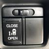 honda n-box 2014 -HONDA--N BOX DBA-JF1--JF1-1438255---HONDA--N BOX DBA-JF1--JF1-1438255- image 3