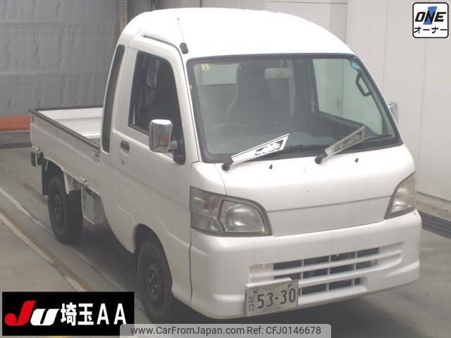 daihatsu hijet-truck 2014 -DAIHATSU--Hijet Truck S211P-0284070---DAIHATSU--Hijet Truck S211P-0284070- image 1