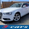 audi a4-avant 2013 quick_quick_DBA-8KCDN_WAUZZZ8K5DA156751 image 1