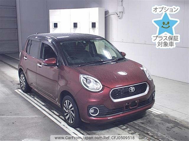 toyota passo 2017 -TOYOTA--Passo M700A-0090529---TOYOTA--Passo M700A-0090529- image 1