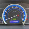 toyota voxy 2015 -TOYOTA--Voxy DAA-ZWR80G--ZWR80-0117133---TOYOTA--Voxy DAA-ZWR80G--ZWR80-0117133- image 30