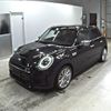 mini mini-others 2022 -BMW--BMW Mini XU20MW-WMW52DK0702S42614---BMW--BMW Mini XU20MW-WMW52DK0702S42614- image 5