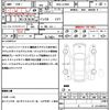 daihatsu wake 2019 quick_quick_DBA-LA700S_LA700S-0143381 image 21