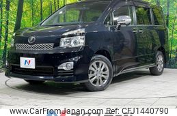 toyota voxy 2012 quick_quick_ZRR75W_ZRR75-0101154