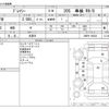 mazda premacy 2010 CFJ9649181 image 3