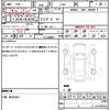 jeep wrangler 2020 CFJ1696179 image 21