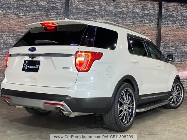 ford explorer 2015 -FORD--Ford Explorer 1FM5KH--1FM5K7DH7GGA21580---FORD--Ford Explorer 1FM5KH--1FM5K7DH7GGA21580- image 2