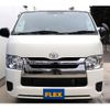 toyota regiusace-van 2019 -TOYOTA--Regius ace Van CBF-TRH200V--TRH200-5041997---TOYOTA--Regius ace Van CBF-TRH200V--TRH200-5041997- image 8