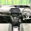 nissan serena 2020 quick_quick_HFC27_HFC27-093419 image 2