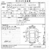 subaru impreza-wagon 2018 -SUBARU--Impreza Wagon GT2-032261---SUBARU--Impreza Wagon GT2-032261- image 3