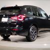 bmw x3 2024 -BMW--BMW X3 3DA-UZ20--WBA16BZ050N287***---BMW--BMW X3 3DA-UZ20--WBA16BZ050N287***- image 3