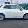 fiat 500 2015 -FIAT--Fiat 500 31209--0J328733---FIAT--Fiat 500 31209--0J328733- image 25