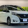 nissan serena 2018 -NISSAN--Serena DAA-HFC27--HFC27-010525---NISSAN--Serena DAA-HFC27--HFC27-010525- image 16
