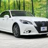 toyota crown 2014 -TOYOTA--Crown DAA-AWS210--AWS210-6064605---TOYOTA--Crown DAA-AWS210--AWS210-6064605- image 17