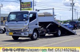 nissan diesel-ud-condor 2022 GOO_NET_EXCHANGE_0206393A30250721W005