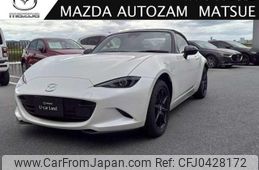 mazda roadster 2024 -MAZDA 【島根 300ﾏ2811】--Roadster ND5RE--100258---MAZDA 【島根 300ﾏ2811】--Roadster ND5RE--100258-