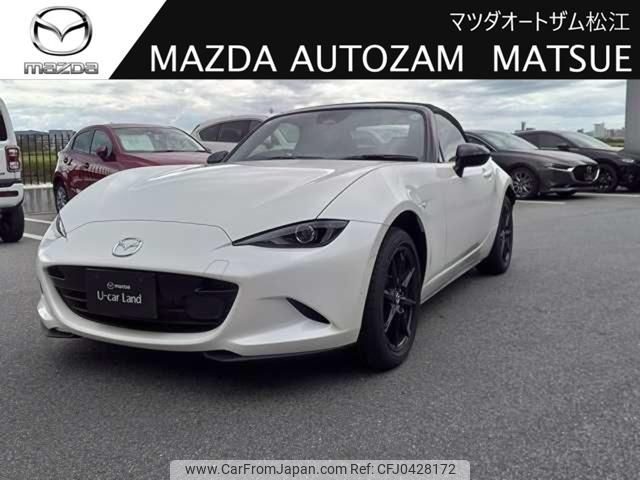 mazda roadster 2024 -MAZDA 【島根 300ﾏ2811】--Roadster ND5RE--100258---MAZDA 【島根 300ﾏ2811】--Roadster ND5RE--100258- image 1