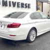 bmw 5-series 2016 CFJ1593293 image 16