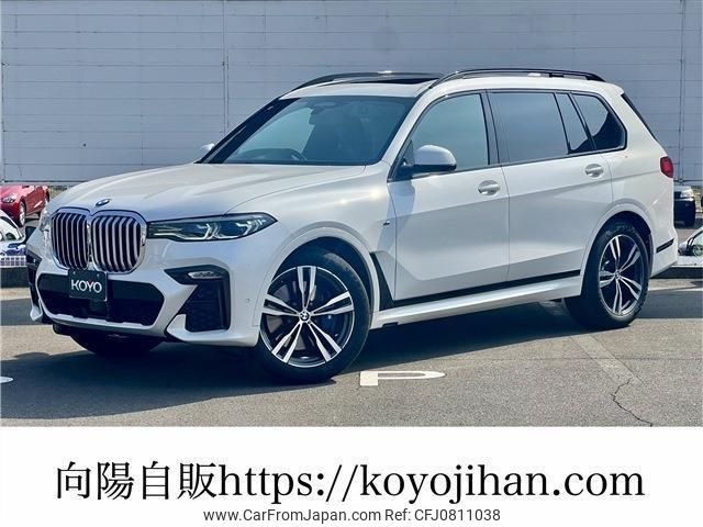 bmw x7 2021 -BMW 【名変中 】--BMW X7 TB4230--09F60603---BMW 【名変中 】--BMW X7 TB4230--09F60603- image 1