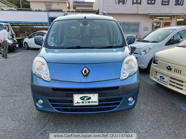 renault renault-others 2012 quick_quick_ABA-KWK4M_VF1KW0DB5C0670662 image 2