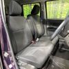 daihatsu move-canbus 2020 -DAIHATSU--Move Canbus 5BA-LA800S--LA800S-0223258---DAIHATSU--Move Canbus 5BA-LA800S--LA800S-0223258- image 9