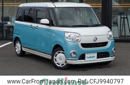 daihatsu move-canbus 2017 -DAIHATSU--Move Canbus DBA-LA810S--LA810S-0006979---DAIHATSU--Move Canbus DBA-LA810S--LA810S-0006979-