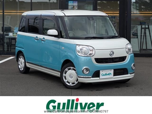 daihatsu move-canbus 2017 -DAIHATSU--Move Canbus DBA-LA810S--LA810S-0006979---DAIHATSU--Move Canbus DBA-LA810S--LA810S-0006979- image 1