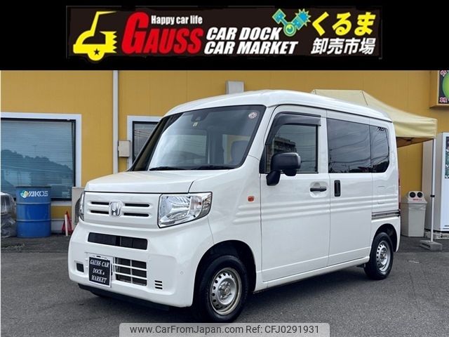 honda n-van 2018 -HONDA--N VAN 5BD-JJ1--JJ1-3001848---HONDA--N VAN 5BD-JJ1--JJ1-3001848- image 1