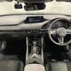mazda mazda3 2019 -MAZDA--MAZDA3 3DA-BP8P--BP8P-105922---MAZDA--MAZDA3 3DA-BP8P--BP8P-105922- image 17