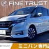 nissan serena 2018 CFJ1620465 image 1