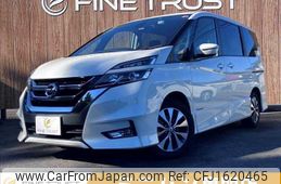 nissan serena 2018 CFJ1620465