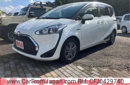 toyota sienta 2018 -TOYOTA 【つくば 501ﾀ2303】--Sienta 6AA-NHP170G--NHP170-7151619---TOYOTA 【つくば 501ﾀ2303】--Sienta 6AA-NHP170G--NHP170-7151619-