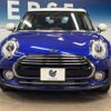 mini mini-others 2018 -BMW--BMW Mini LDA-LR20--WMWLR920302H12592---BMW--BMW Mini LDA-LR20--WMWLR920302H12592- image 16