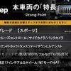 jeep wrangler 2018 quick_quick_JK36LR_1C4HJWKG9JL876658 image 3