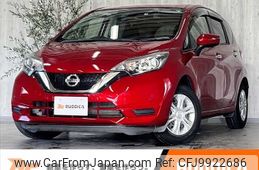 nissan note 2017 -NISSAN--Note DBA-E12--E12-539149---NISSAN--Note DBA-E12--E12-539149-