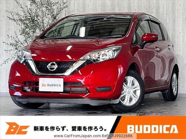 nissan note 2017 -NISSAN--Note DBA-E12--E12-539149---NISSAN--Note DBA-E12--E12-539149- image 1