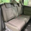honda freed 2022 CFJ1558138 image 11
