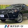 lexus rx 2013 -LEXUS--Lexus RX DBA-AGL10W--AGL10-2445431---LEXUS--Lexus RX DBA-AGL10W--AGL10-2445431- image 1