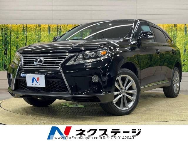 lexus rx 2013 -LEXUS--Lexus RX DBA-AGL10W--AGL10-2445431---LEXUS--Lexus RX DBA-AGL10W--AGL10-2445431- image 1