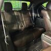 mazda cx-8 2018 CFJ1537784 image 10