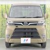 daihatsu hijet-van 2020 -DAIHATSU--Hijet Van 3BD-S321W--S321W-0010267---DAIHATSU--Hijet Van 3BD-S321W--S321W-0010267- image 15