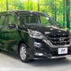 nissan serena 2017 -NISSAN--Serena DAA-GFNC27--GFNC27-009578---NISSAN--Serena DAA-GFNC27--GFNC27-009578- image 18