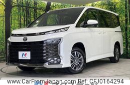 toyota voxy 2023 -TOYOTA--Voxy 6BA-MZRA95W--MZRA95-0013683---TOYOTA--Voxy 6BA-MZRA95W--MZRA95-0013683-