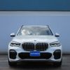 bmw x5 2019 -BMW--BMW X5 3DA-CV30A--WBACV62060LM95850---BMW--BMW X5 3DA-CV30A--WBACV62060LM95850- image 4