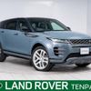 land-rover range-rover 2020 -ROVER--Range Rover 5BA-LZ2XA--SALZA2AX7LH095506---ROVER--Range Rover 5BA-LZ2XA--SALZA2AX7LH095506- image 1