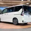 nissan serena 2021 -NISSAN--Serena HFC27--109013---NISSAN--Serena HFC27--109013- image 23