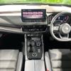 nissan x-trail 2024 -NISSAN--X-Trail 6AA-SNT33--SNT33-052582---NISSAN--X-Trail 6AA-SNT33--SNT33-052582- image 3
