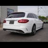 mercedes-benz c-class-station-wagon 2015 -MERCEDES-BENZ--Benz C Class Wagon 205242--F231691---MERCEDES-BENZ--Benz C Class Wagon 205242--F231691- image 28