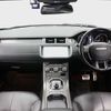 land-rover range-rover 2018 -ROVER 【鹿児島 301ﾀ9098】--Range Rover LDA-LV2NB--SALVA2ANXJH290512---ROVER 【鹿児島 301ﾀ9098】--Range Rover LDA-LV2NB--SALVA2ANXJH290512- image 34