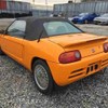 honda beat 1991 Royal_trading_19644D image 8